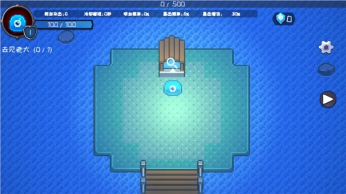 怪物地牢 最新版(1)