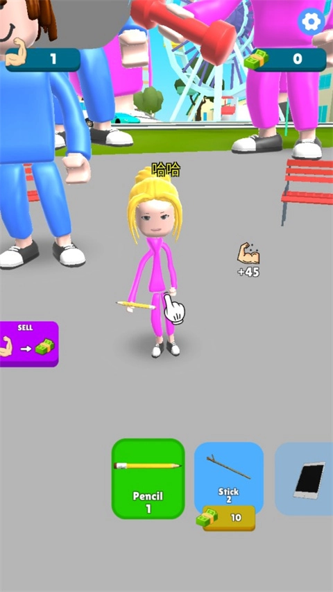 肌肉甜心 版图2