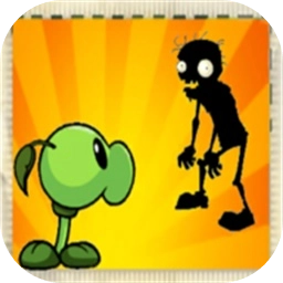 植物大战僵尸：花园战争 版 v0.7