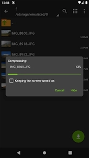 老外管理器正版(3)