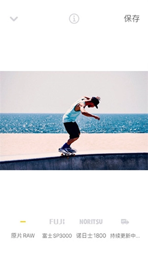 最后一卷胶片相机 免费手机版(1)