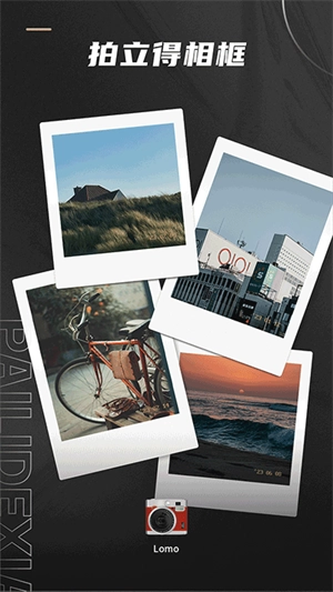 Remo复古相机耗子修改版(2)