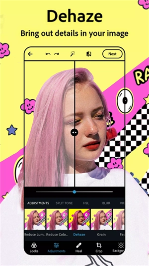 PhotoShop中文移动版图1