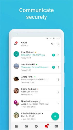 MEGA云盘 通用版图3