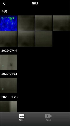 艾睿热成像最新版(1)