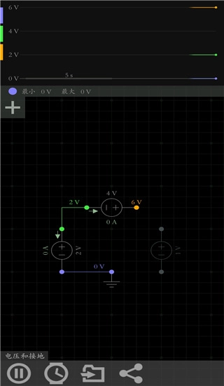 电路模拟器汉化版图3