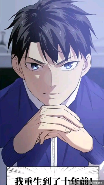 酷漫熊免费版(1)