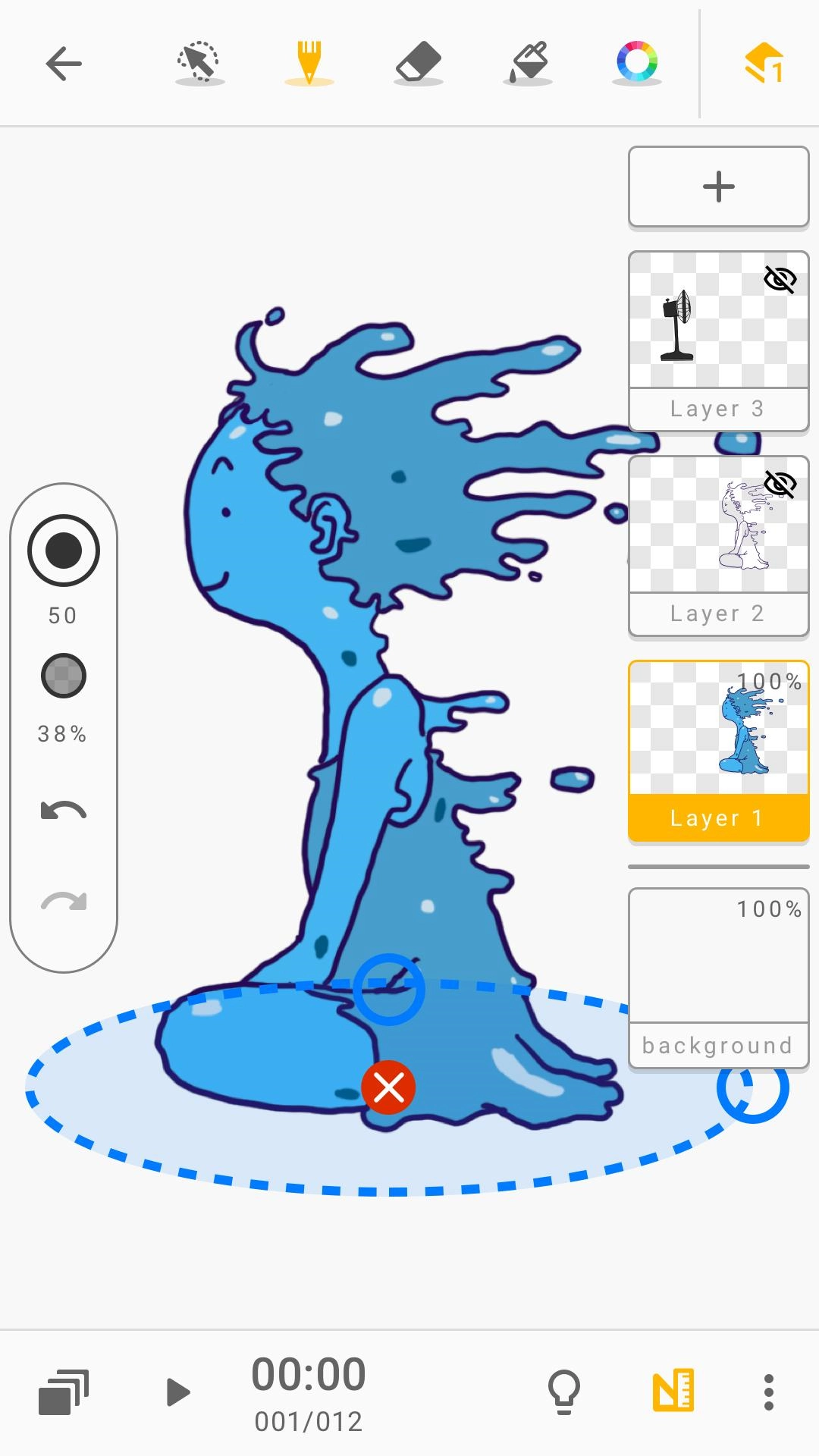 Animation Desk手机版(2)