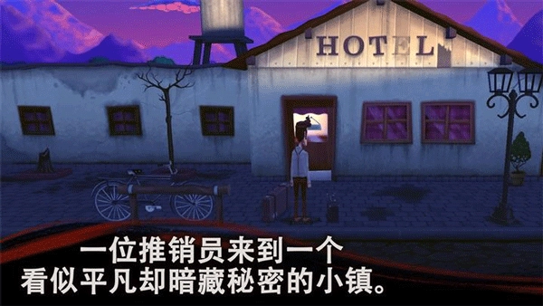 幽影之线手机版(3)