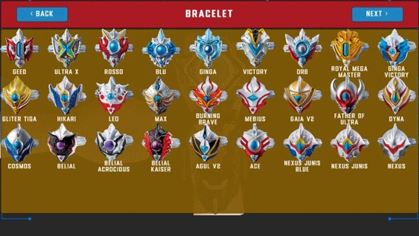 泰迦奥特曼变身模拟器(1)