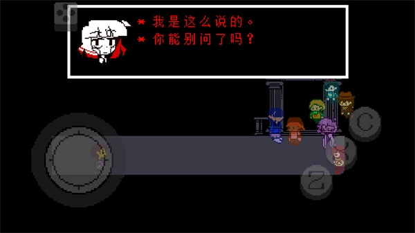 地域传说彩虹移植版(3)