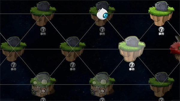 植物大战僵尸模拟宇宙版图2