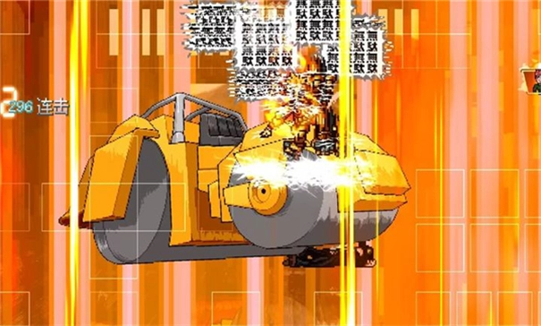 MUGEN别天止水改图2