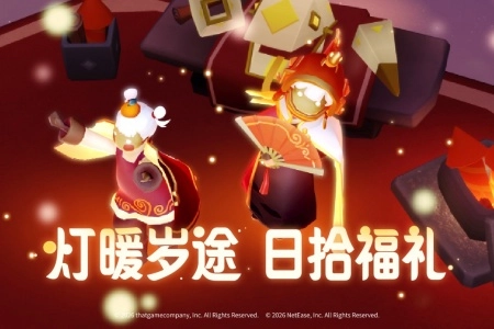 光遇oppo渠道服(5)