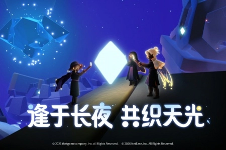 光遇oppo渠道服(2)