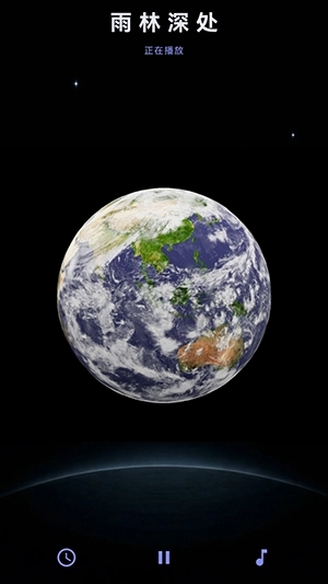 Sleepy安卓最新版(2)