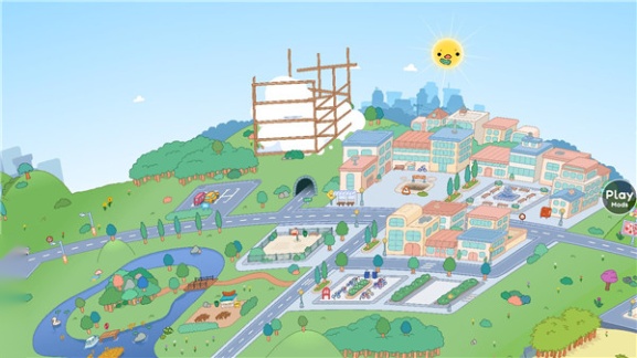 建房攻略配图4