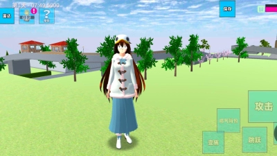 学霸校园模拟 图2