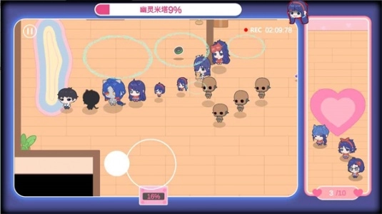 拯救米塔手机版(1)