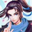 梦幻仙劫安卓版图4