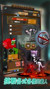 使命法则永恒地牢正版图2