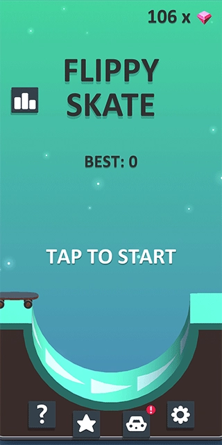 極限滑板手機(jī)版圖1