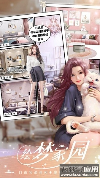 一千克拉女王版(4)