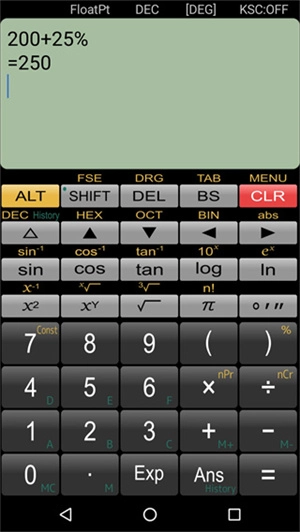 Panecal科学计算器无广告版图3