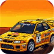 像素拉力赛正版