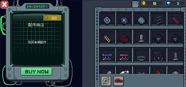 像素拉力赛正版图2