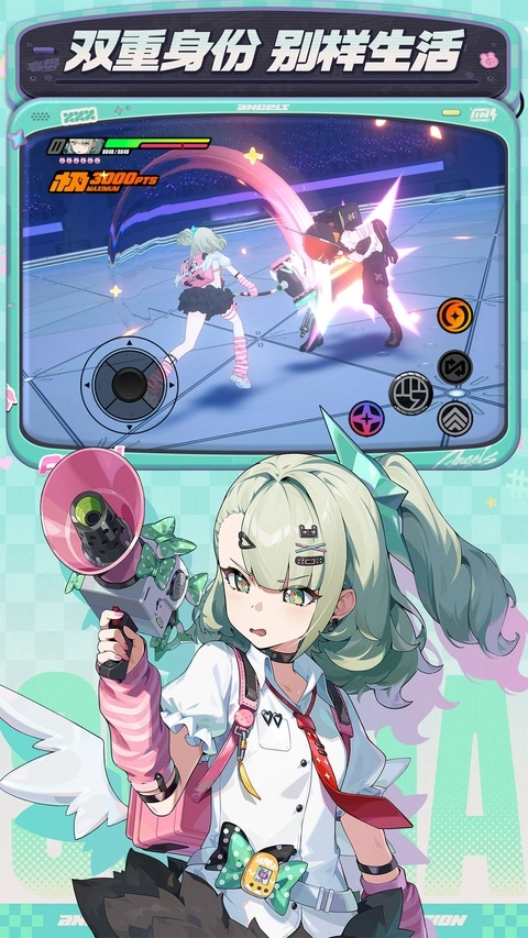 绝区零游戏无广告版图2