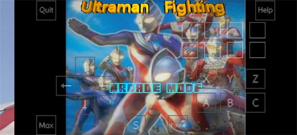 Mugen奥特曼大乱斗手机版图1