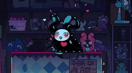 神秘生物公园汉化图4