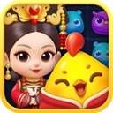 开心消消乐免费