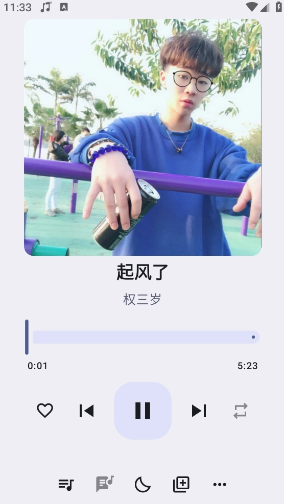 冬瓜音乐版图2