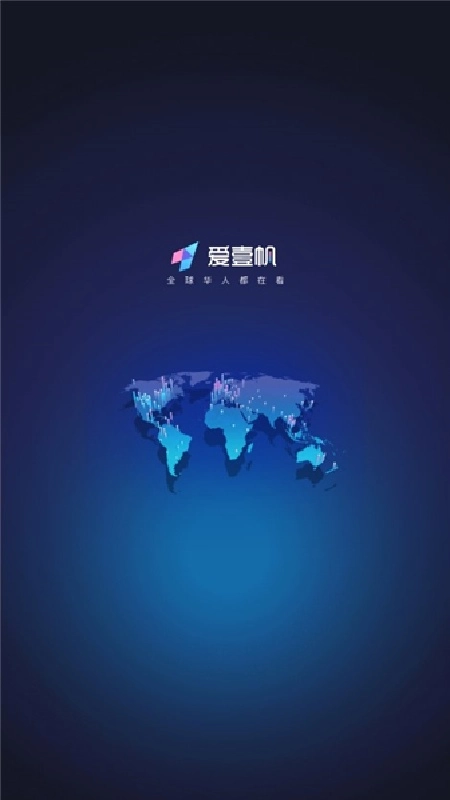 iyf爱壹帆手机版图2