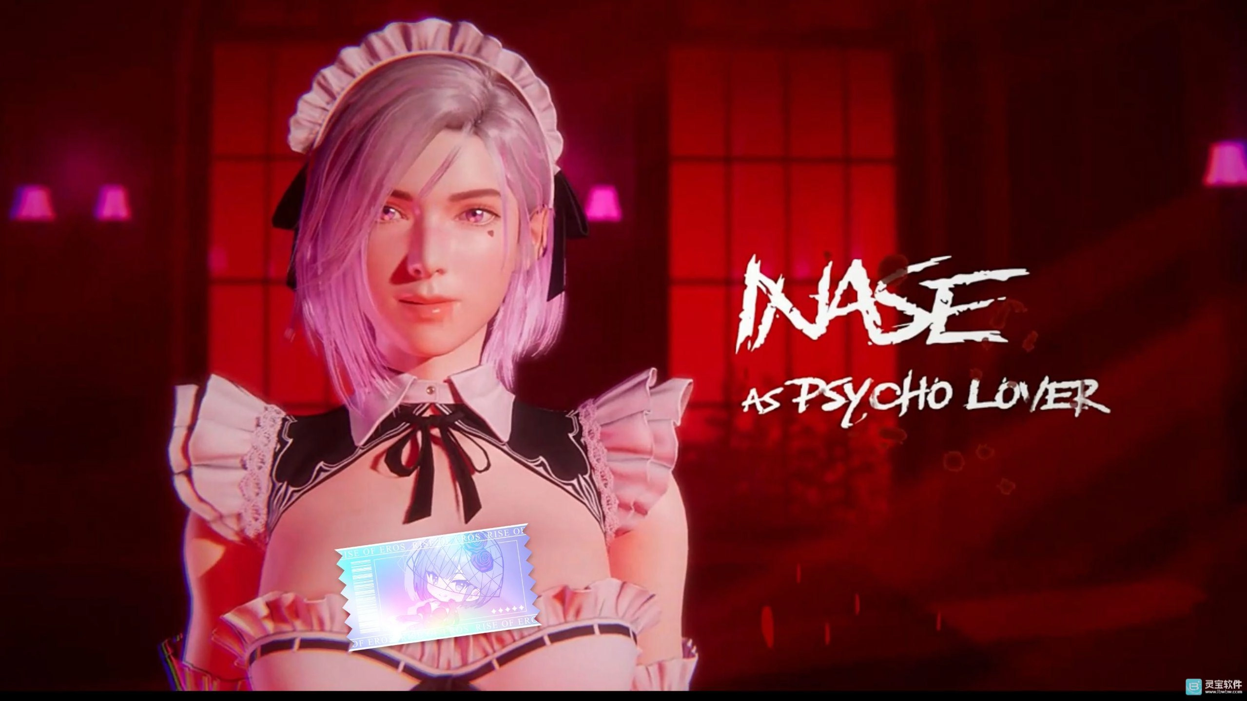 欲神幻想女仆大作战双限定卡池强度评估及抽取建议