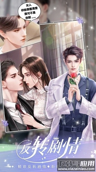 一千克拉女王版(1)