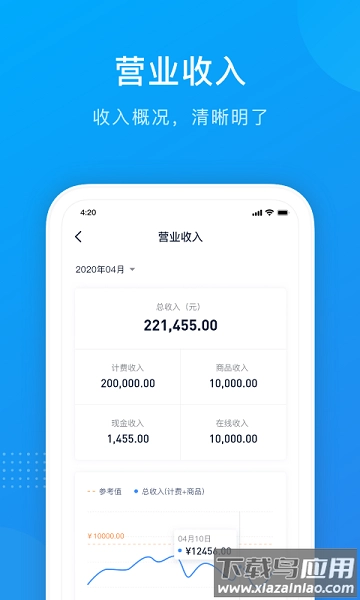 掌上8圈最新版(1)