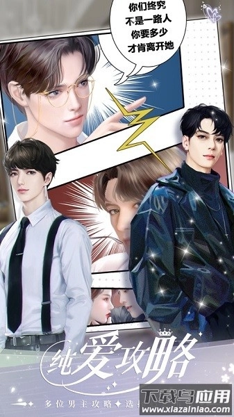 一千克拉女王版(3)