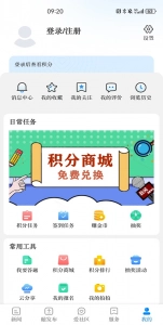 我爱新昌图5