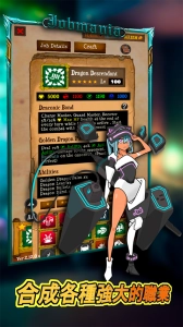 使命法则永恒地牢正版图4