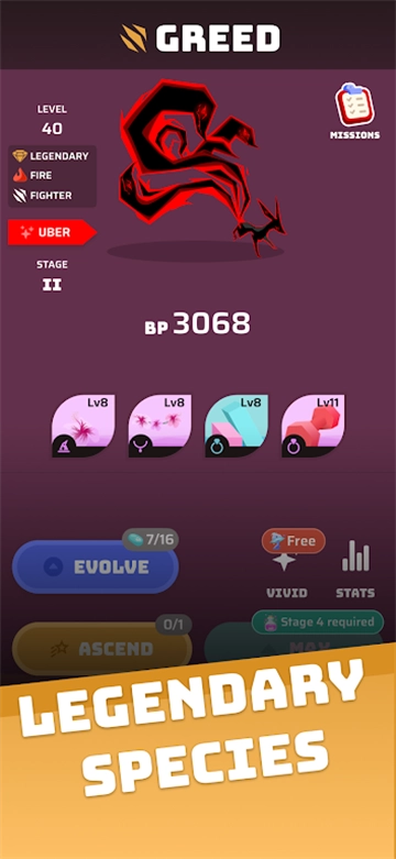 虚空宠物地下城汉化版图2