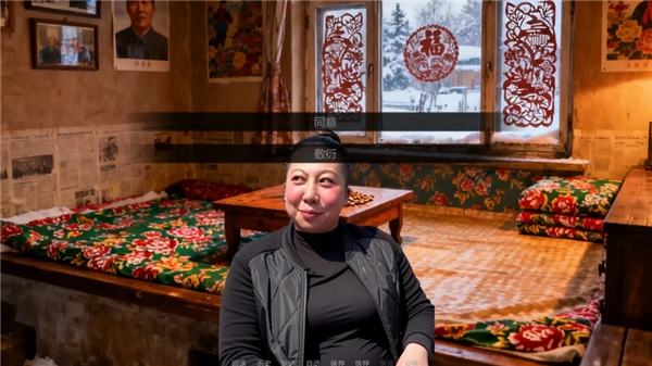 千恋万雨自制版图2