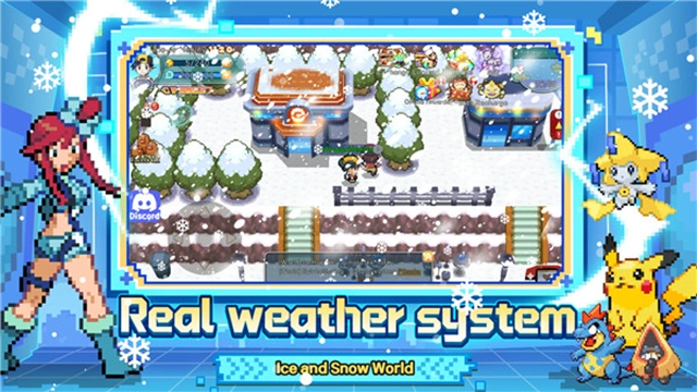 联盟集结LeagueUnite图1