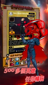 使命法则永恒地牢正版图1