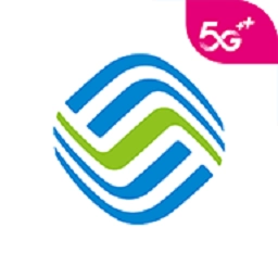 中国移动广西网上营业厅版