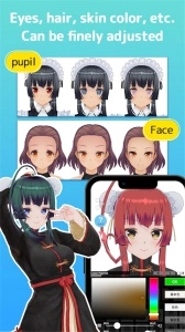 定制虚拟偶像人设版(3)