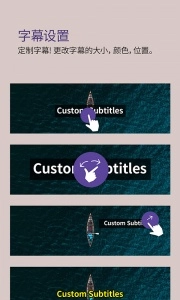 kmplayer电视版图4