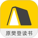 樊登读书通用版